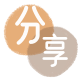 重庆信用卡商家平台☀️诚信信用卡24小时在线接单 - 合肥信用卡